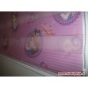 Prenses Sofia Pliseli Zebra Perde